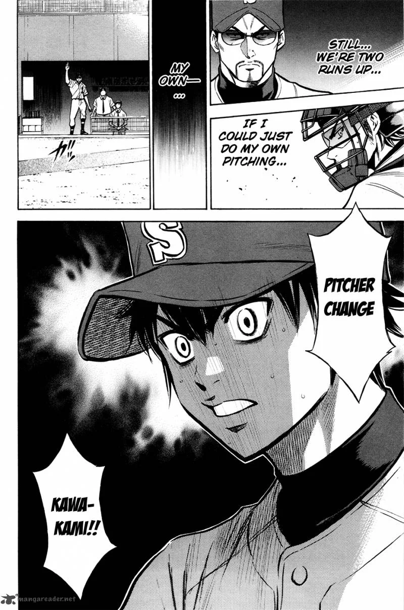 Diamond no Ace Chapter 109 page 20