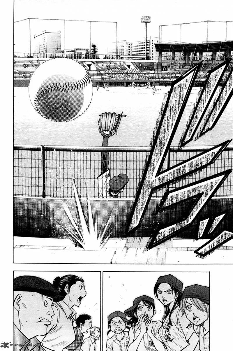 Diamond no Ace Chapter 109 page 12