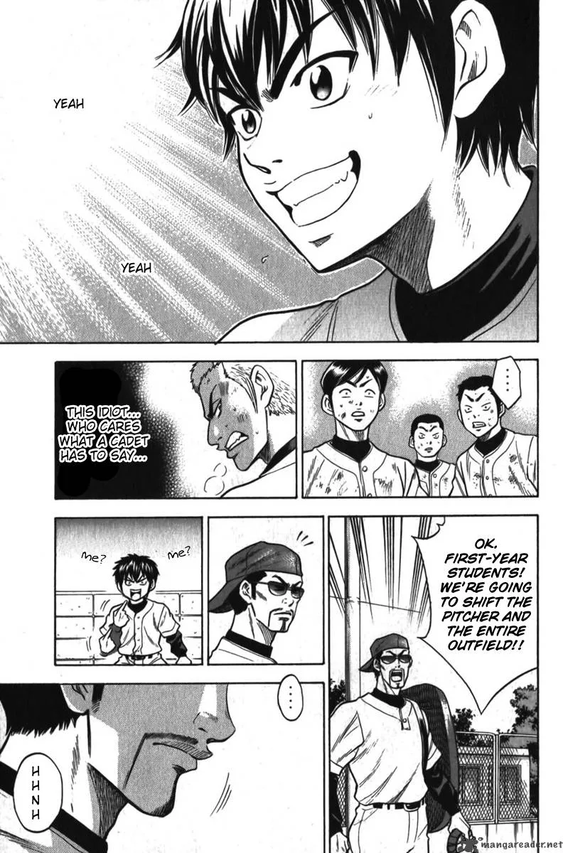 Diamond no Ace Chapter 11 page 7