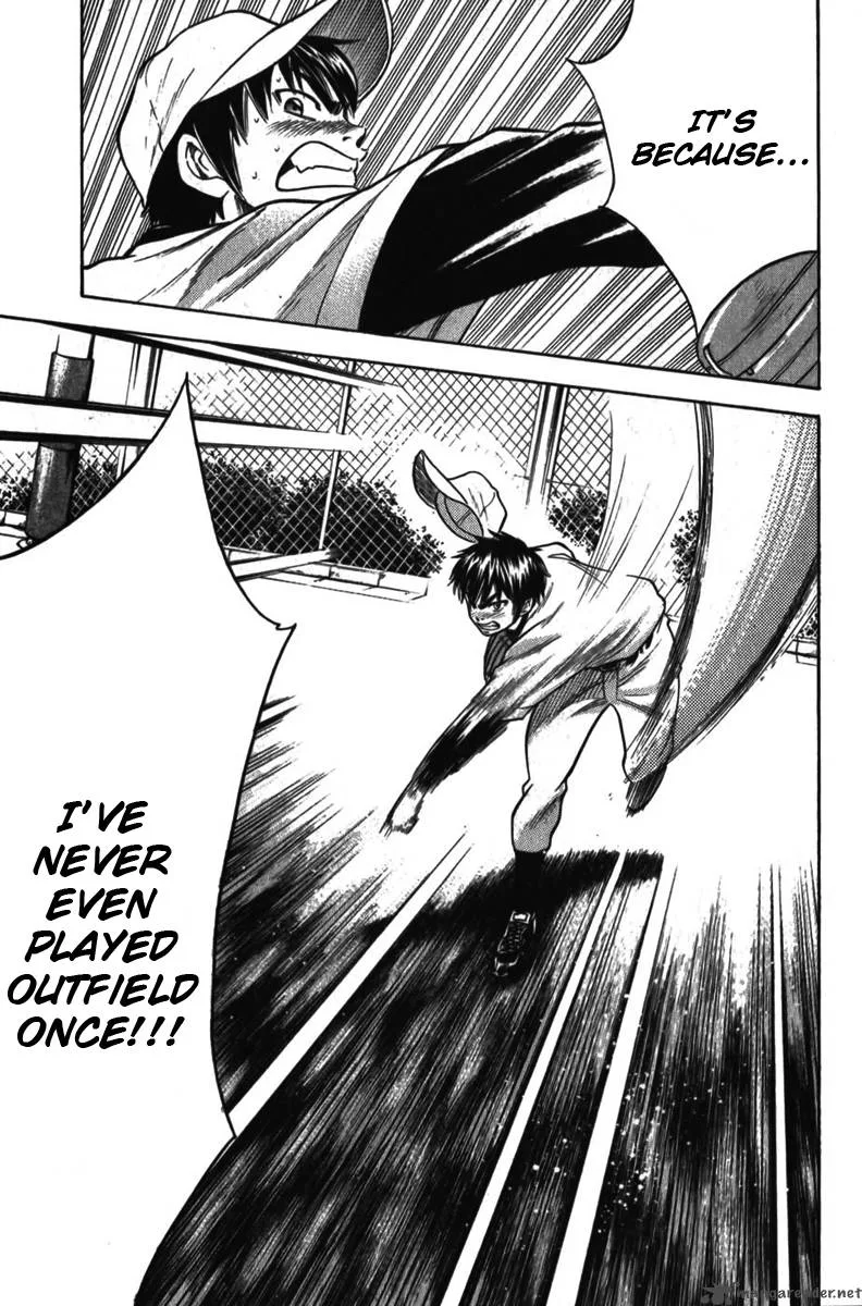 Diamond no Ace Chapter 11 page 13