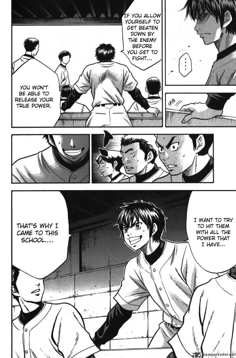 Diamond no Ace Chapter 11 page 6
