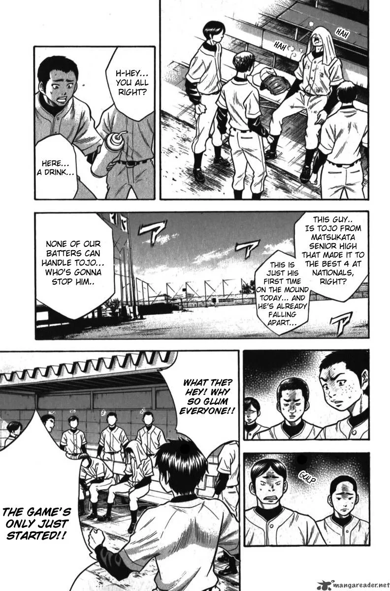 Diamond no Ace Chapter 11 page 3