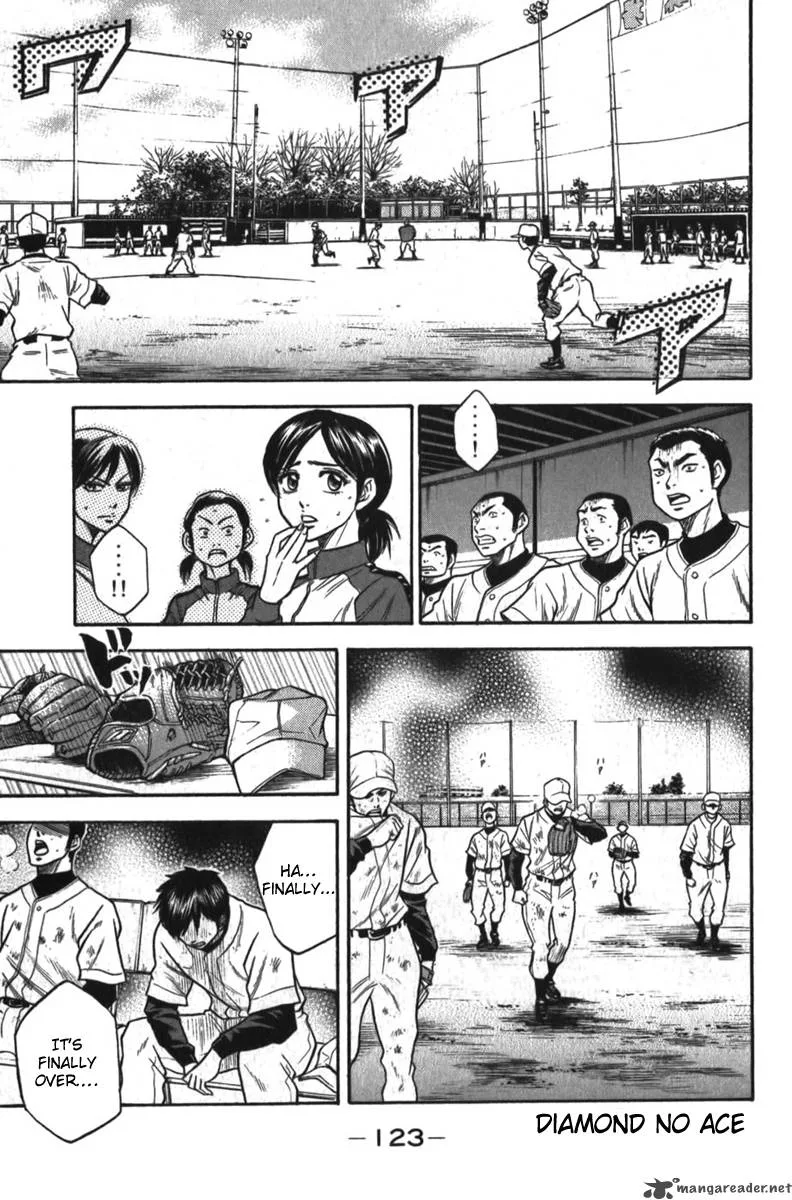 Diamond no Ace Chapter 11 page 1