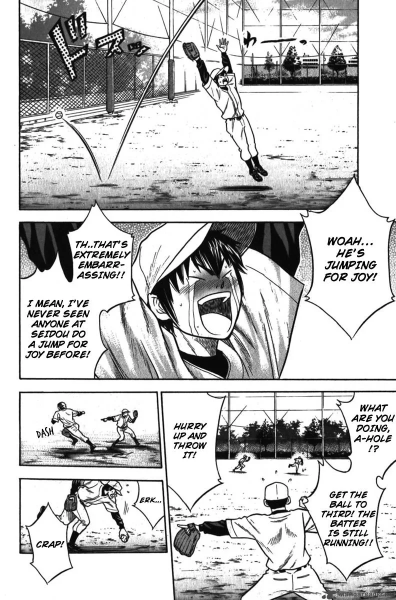 Diamond no Ace Chapter 11 page 12