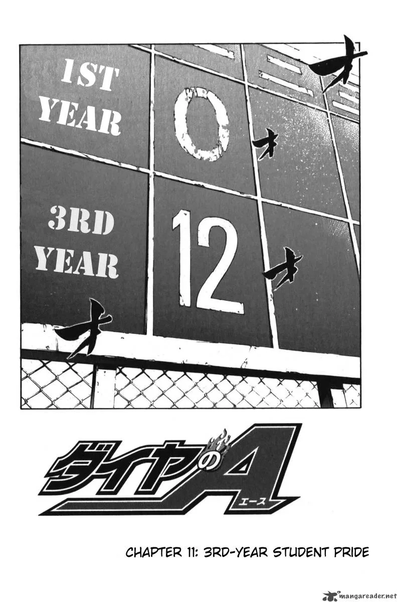 Diamond no Ace Chapter 11 page 2