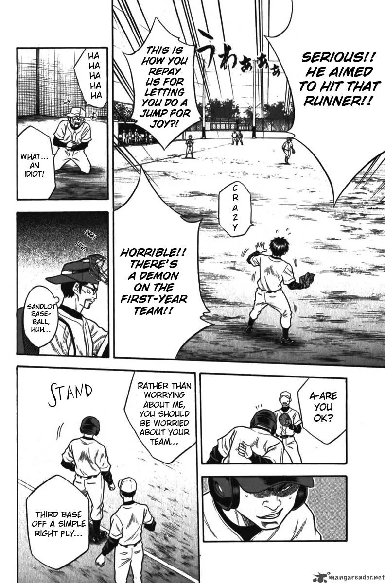 Diamond no Ace Chapter 11 page 16