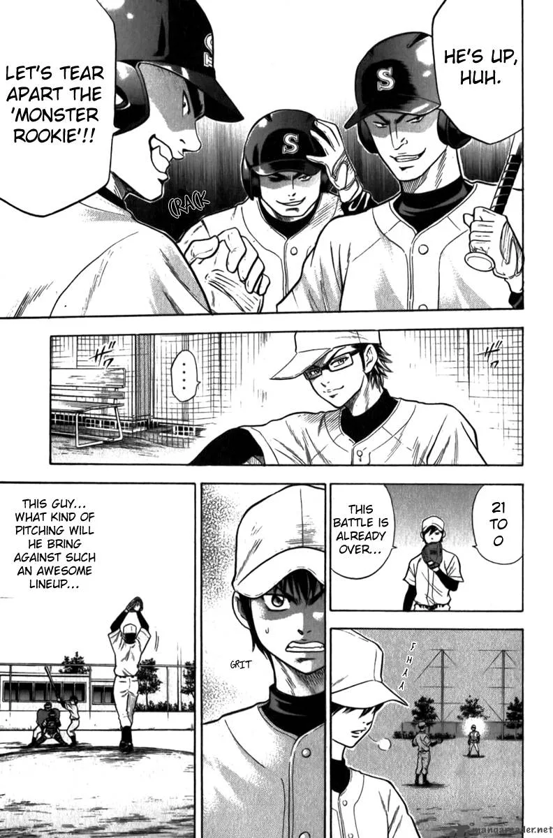 Diamond no Ace Chapter 11 page 21