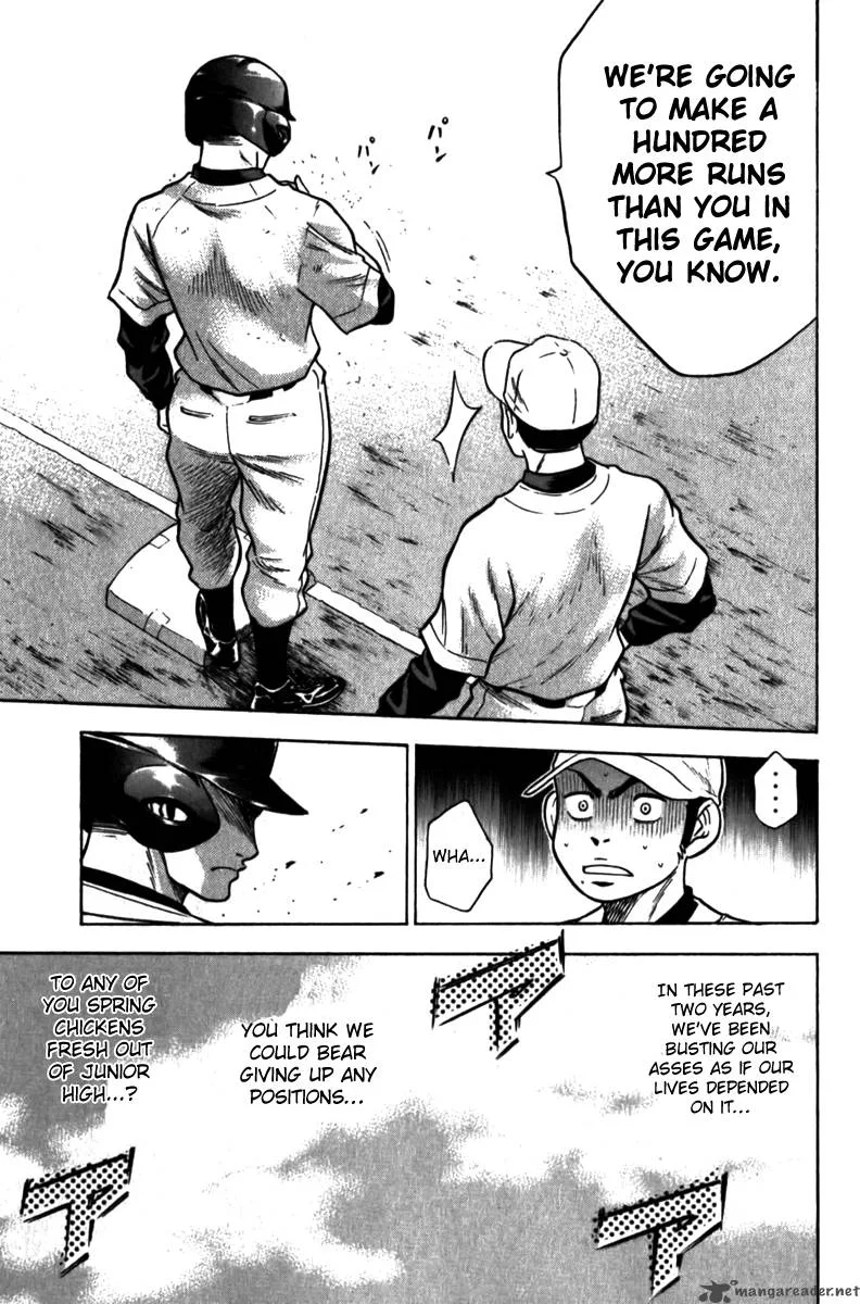 Diamond no Ace Chapter 11 page 17