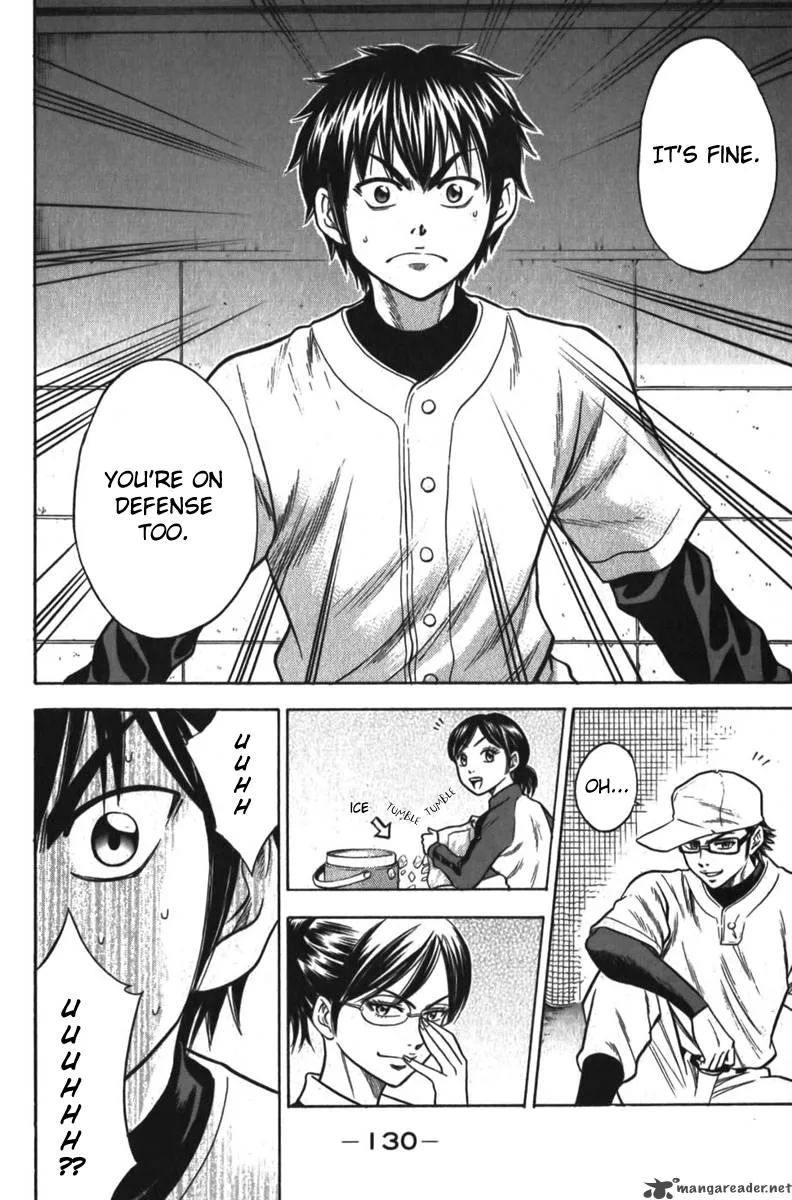 Diamond no Ace Chapter 11 page 8