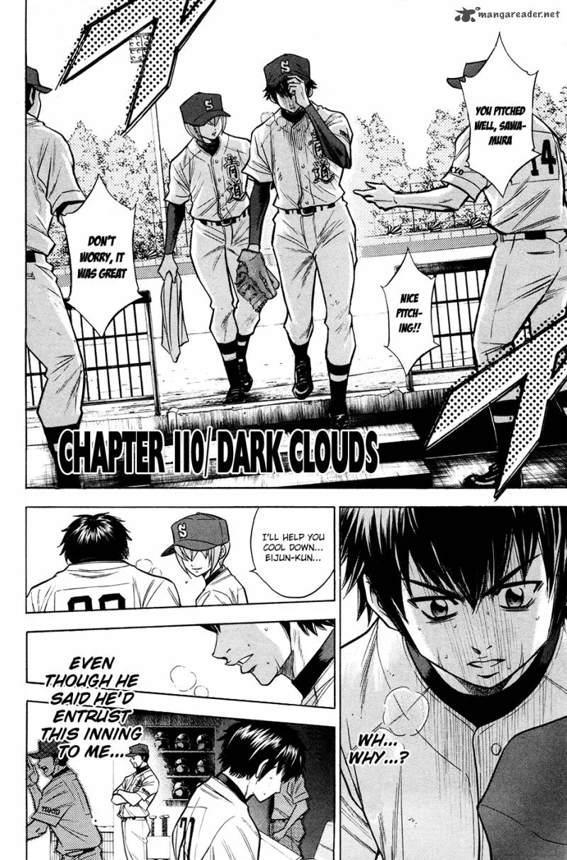 Diamond no Ace Chapter 110 page 3