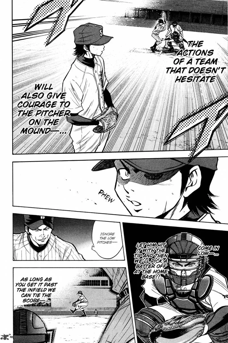 Diamond no Ace Chapter 110 page 15