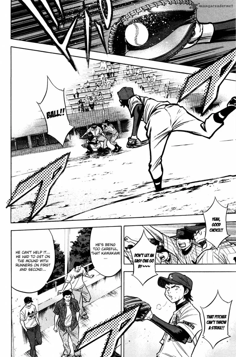 Diamond no Ace Chapter 110 page 7