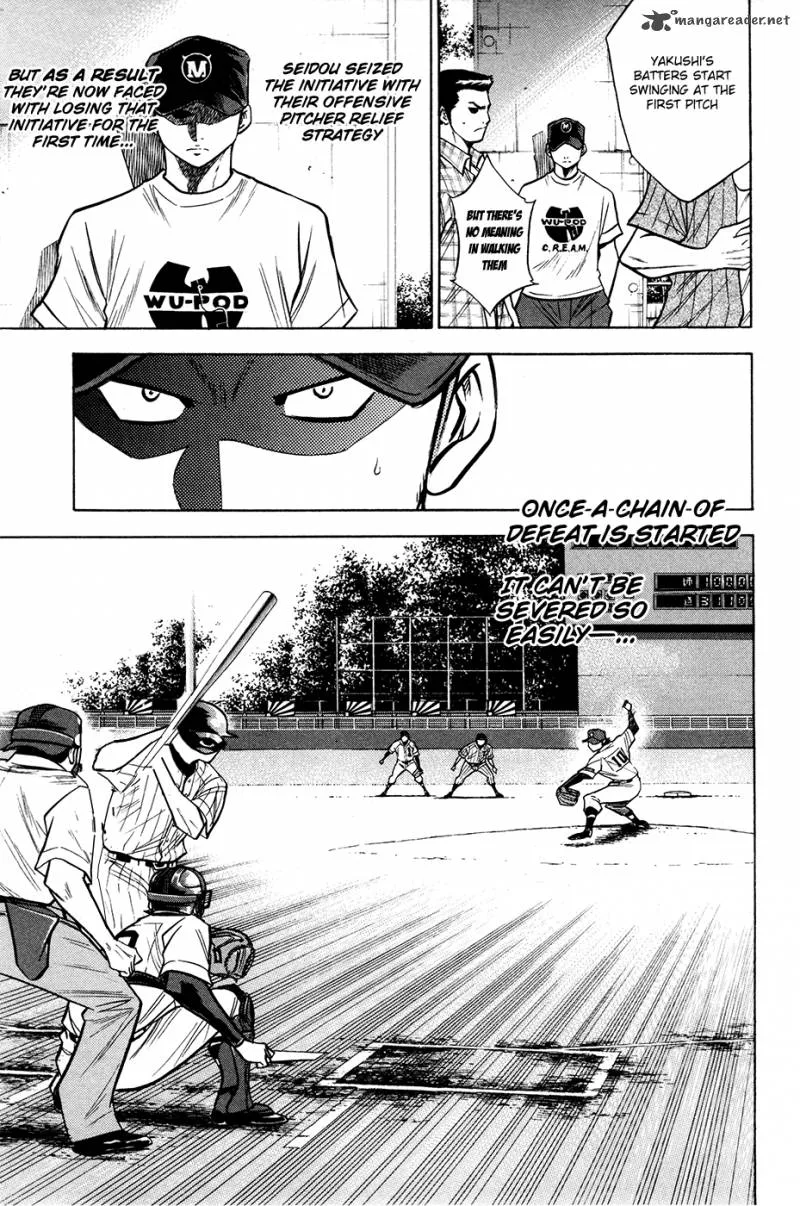 Diamond no Ace Chapter 110 page 8