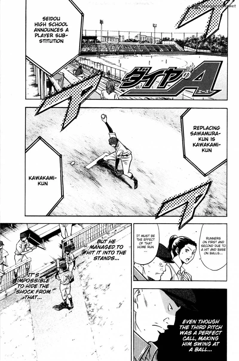 Diamond no Ace Chapter 110 page 2