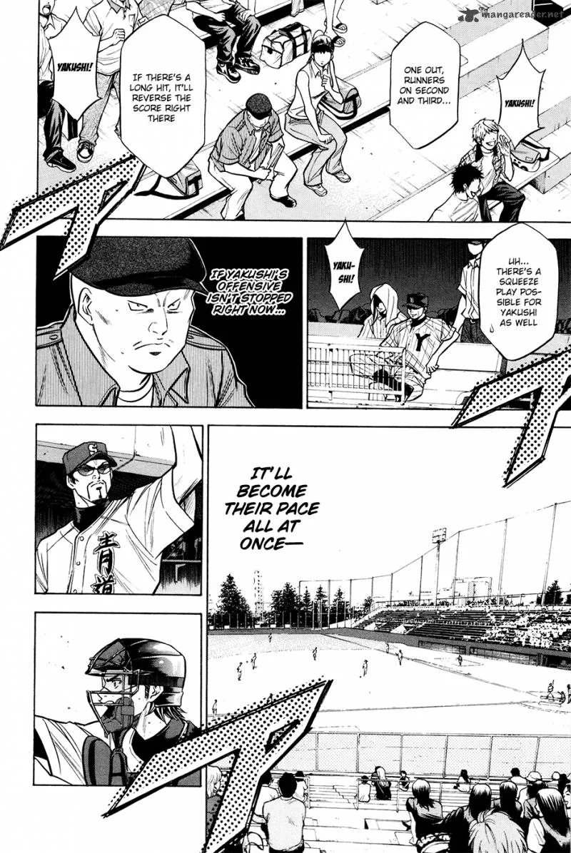 Diamond no Ace Chapter 110 page 13