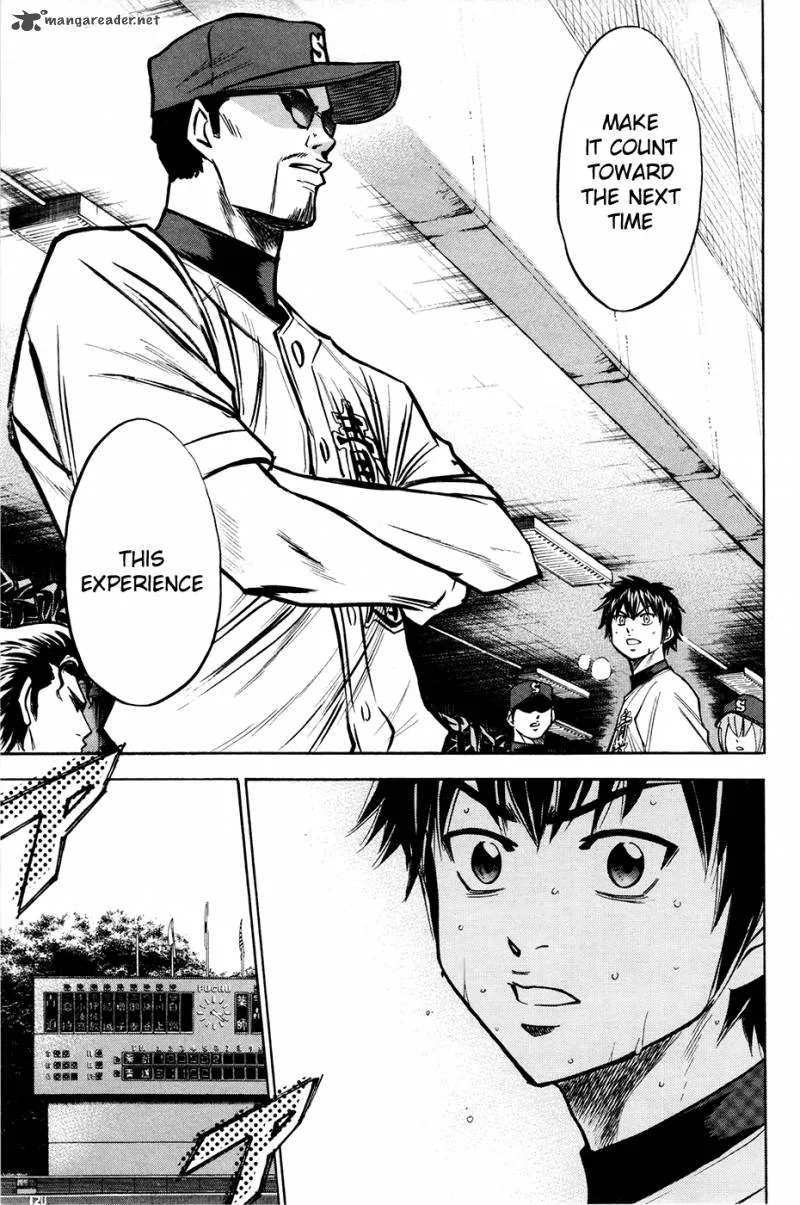 Diamond no Ace Chapter 110 page 6