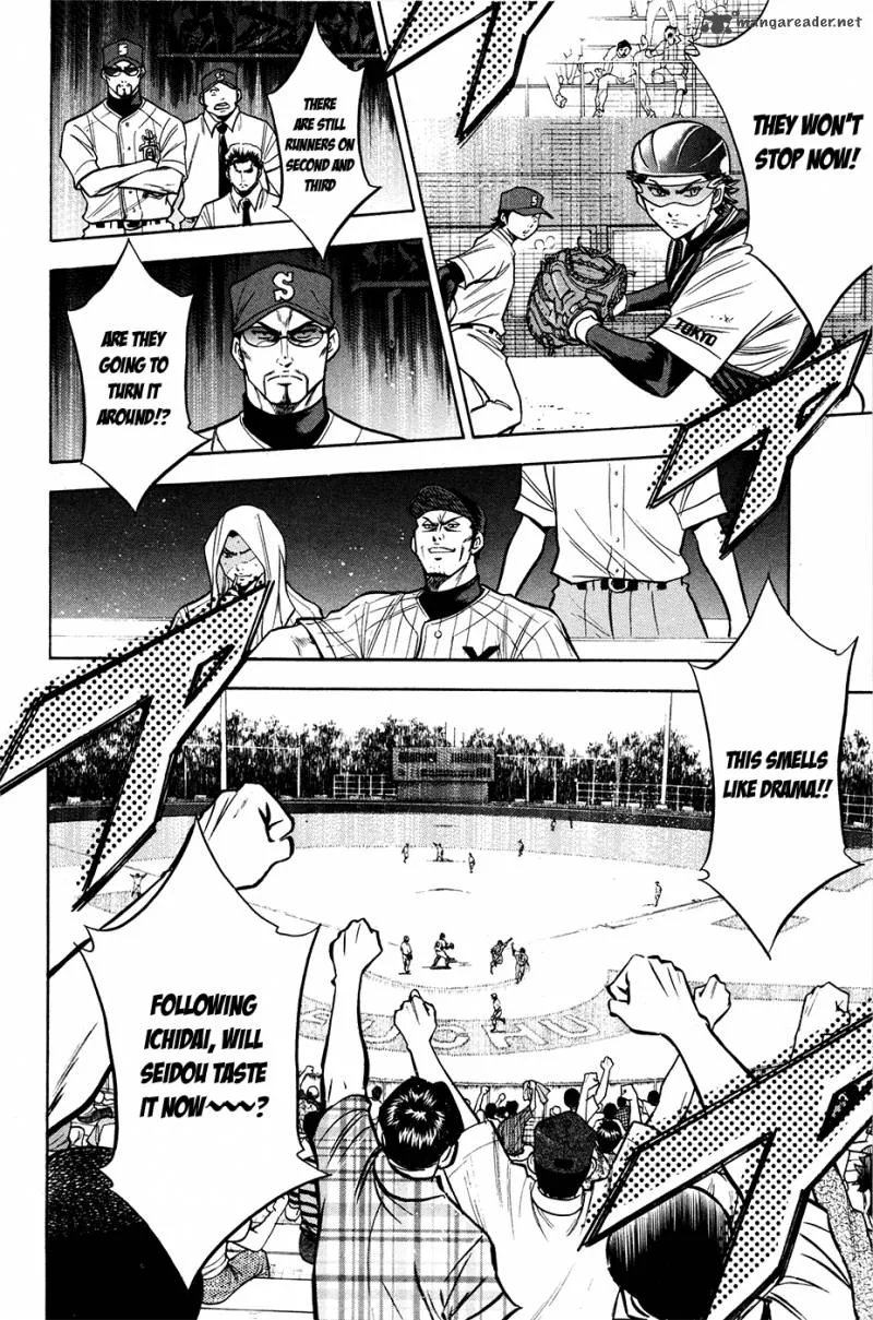 Diamond no Ace Chapter 110 page 11