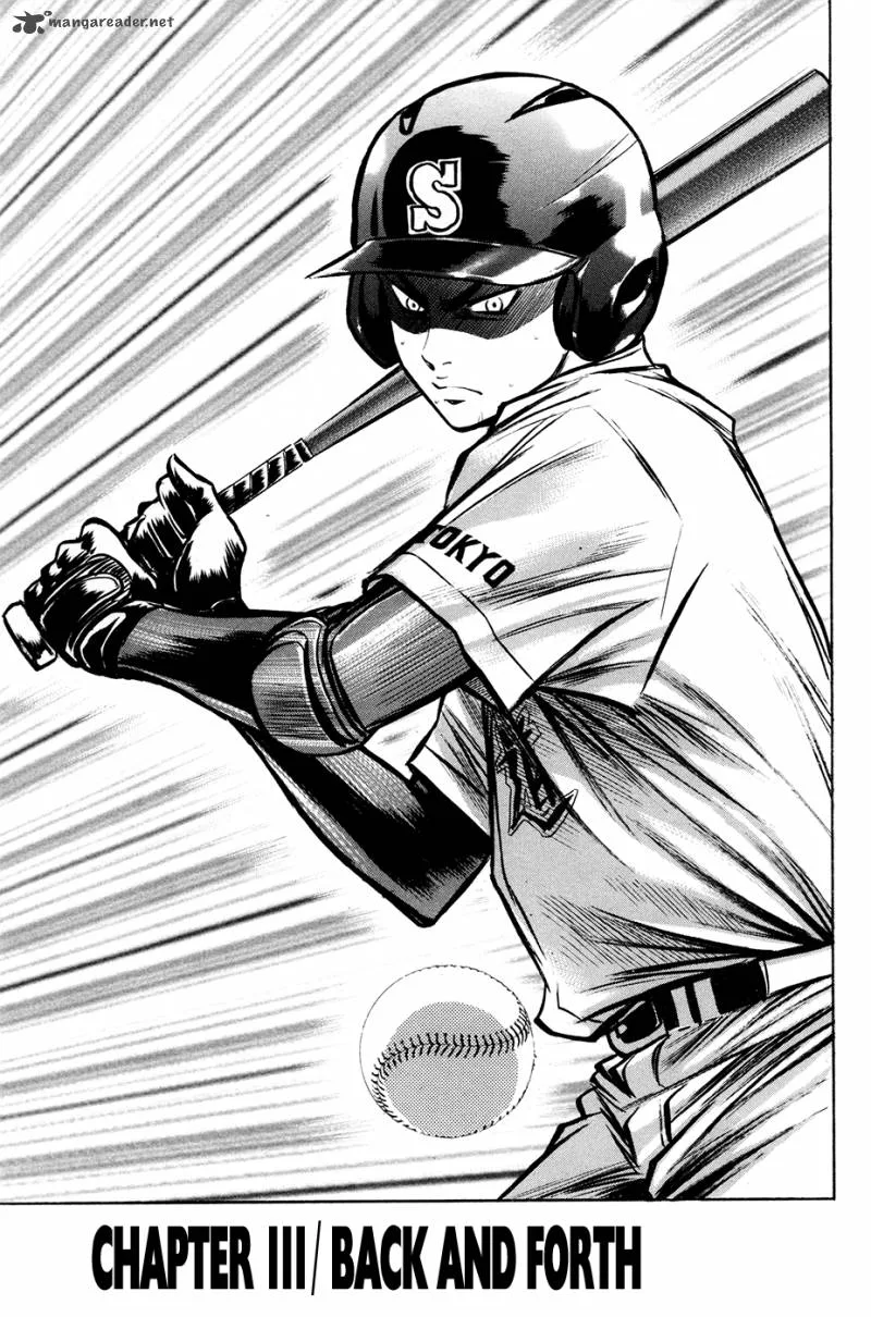 Diamond no Ace Chapter 111 page 2