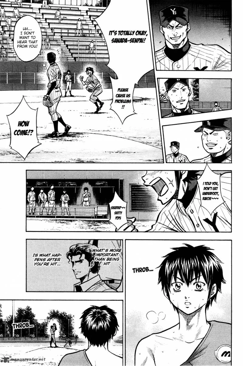 Diamond no Ace Chapter 111 page 7