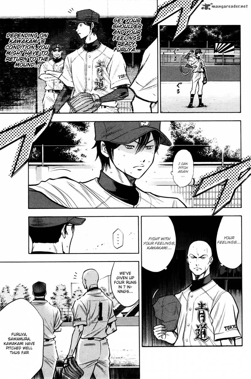 Diamond no Ace Chapter 111 page 17