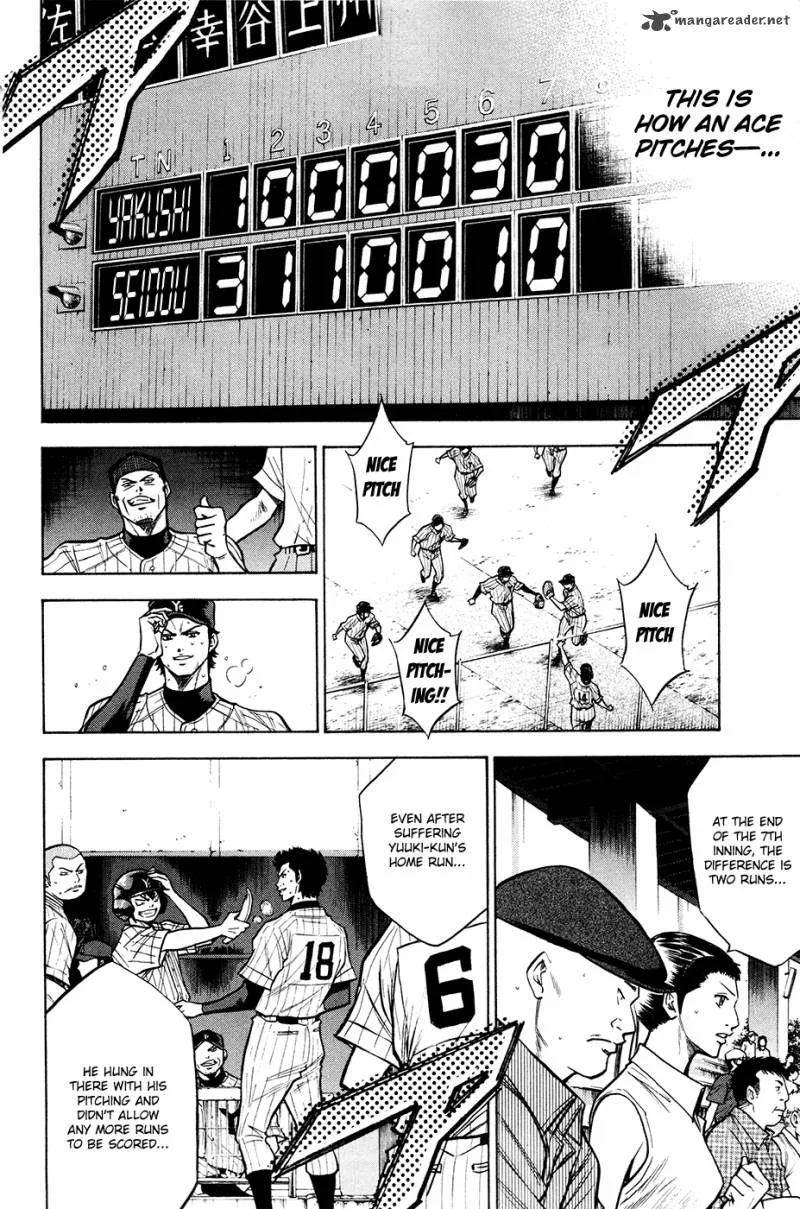 Diamond no Ace Chapter 111 page 10