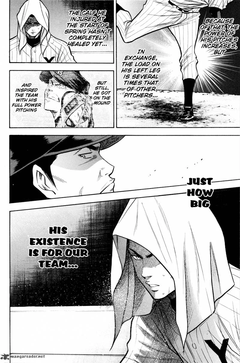 Diamond no Ace Chapter 111 page 12