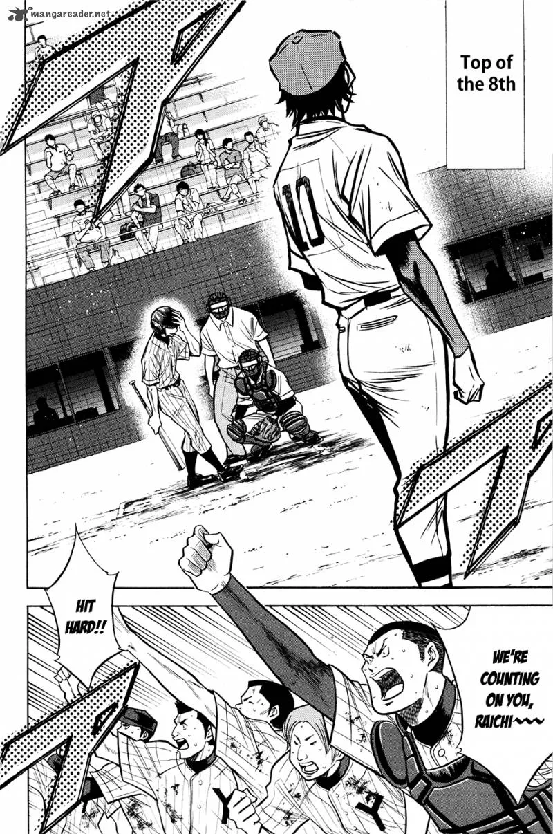 Diamond no Ace Chapter 111 page 14