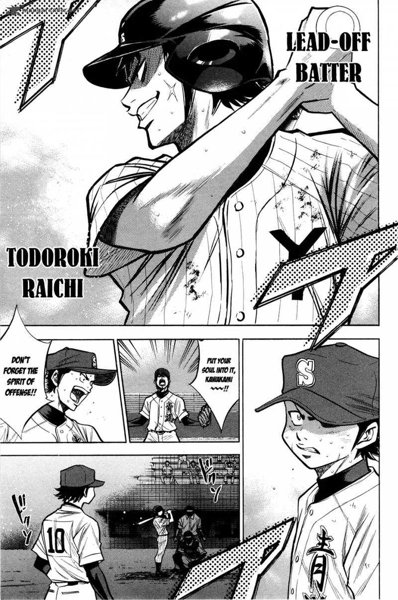 Diamond no Ace Chapter 111 page 15