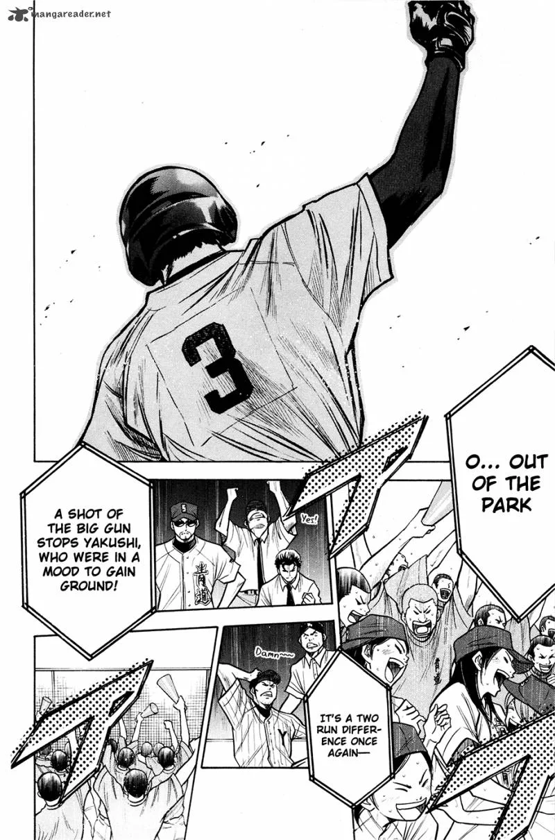 Diamond no Ace Chapter 111 page 4