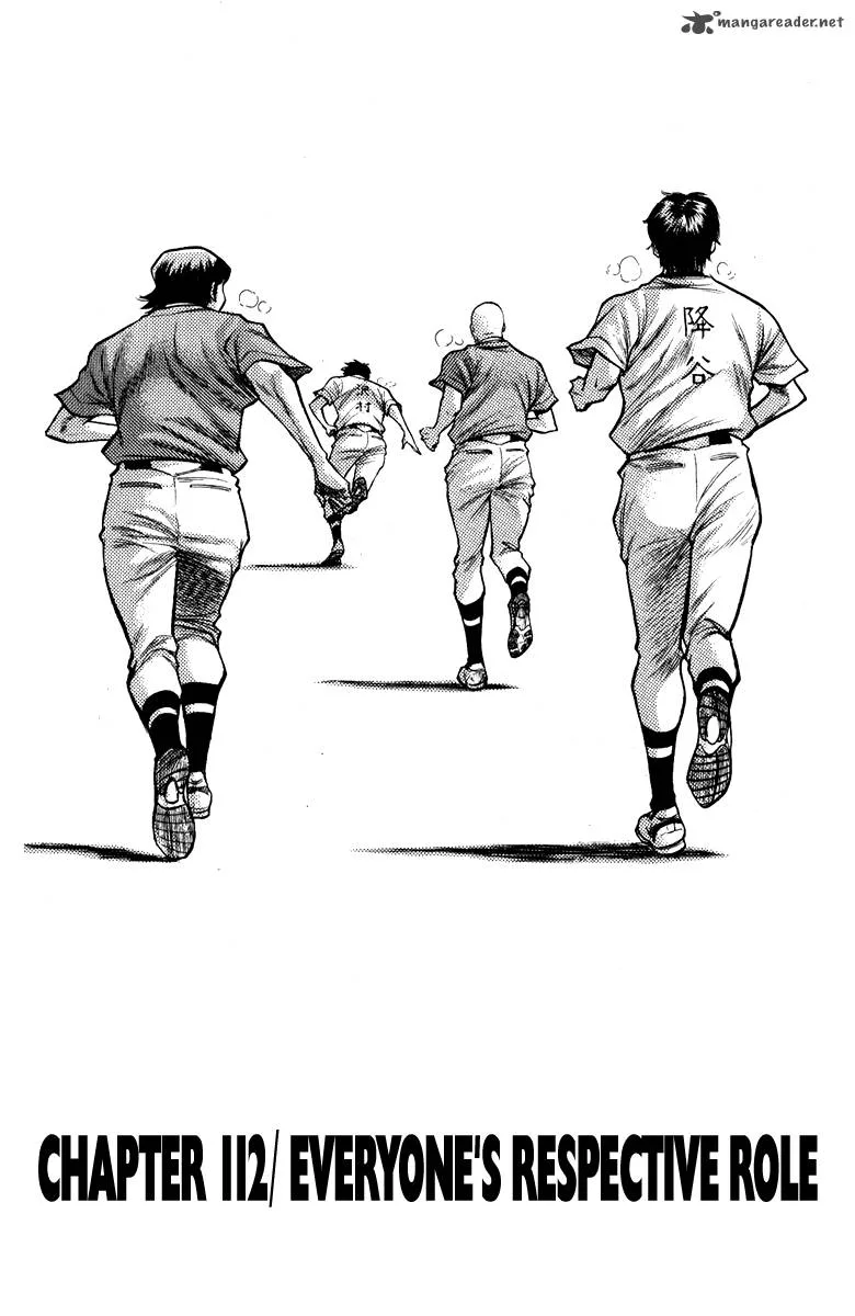 Diamond no Ace Chapter 112 page 6