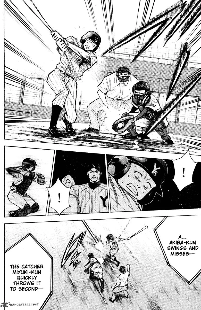 Diamond no Ace Chapter 112 page 10