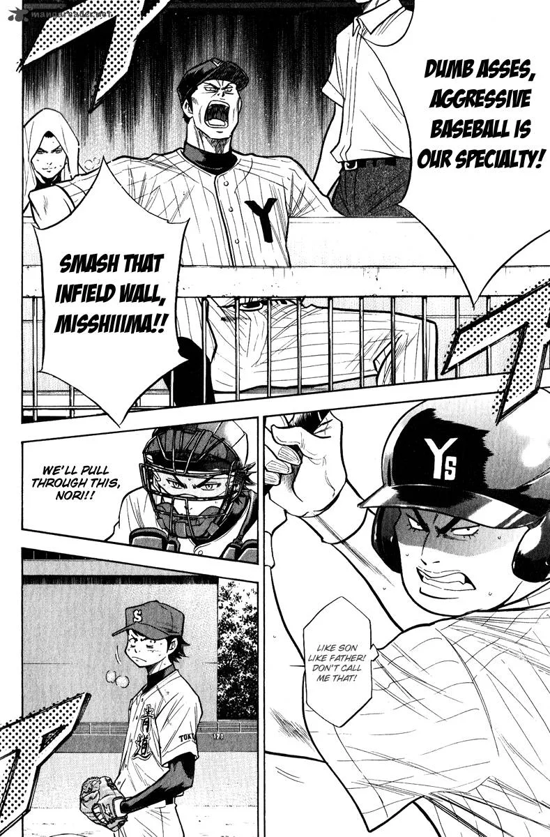 Diamond no Ace Chapter 112 page 23