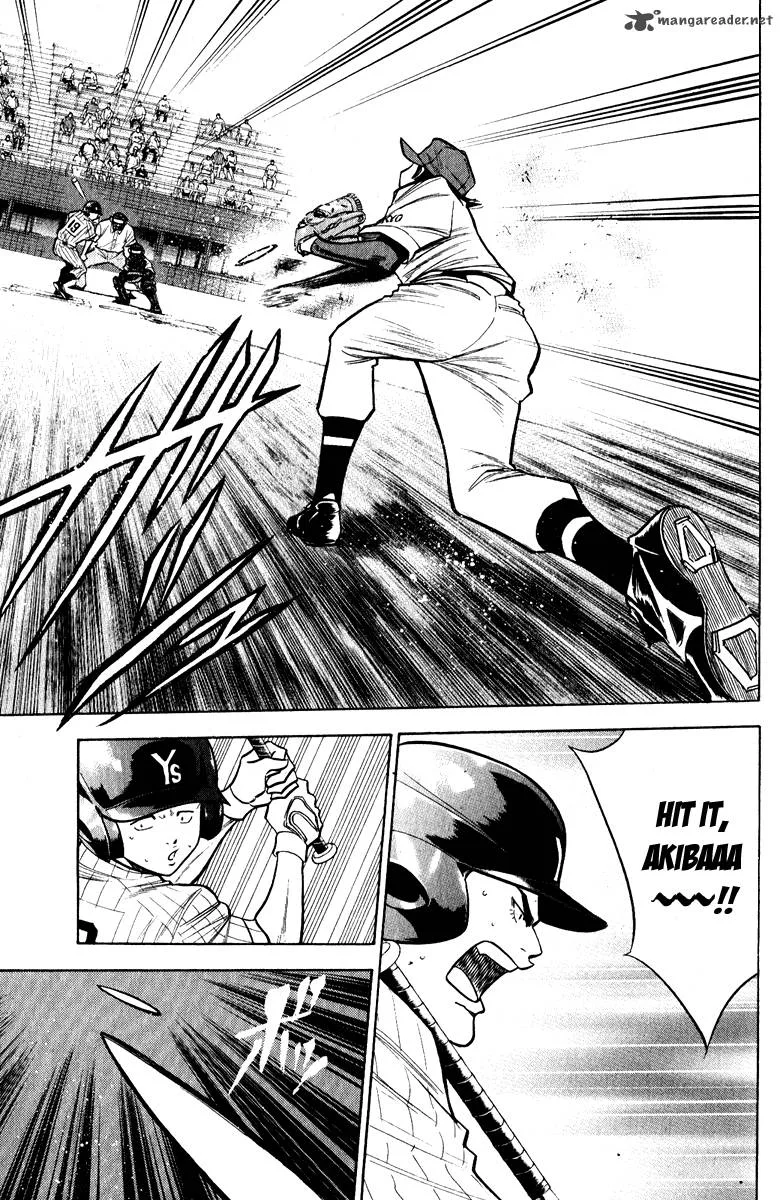 Diamond no Ace Chapter 112 page 9