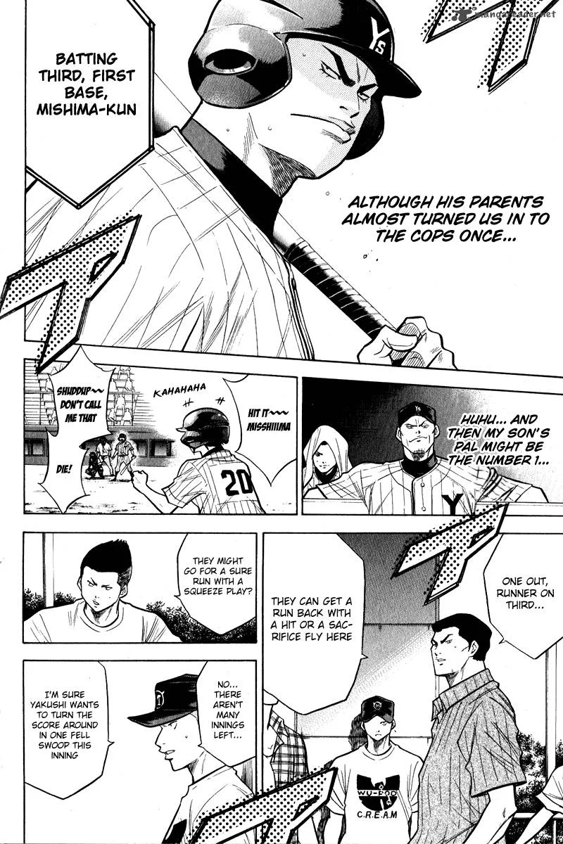 Diamond no Ace Chapter 112 page 18