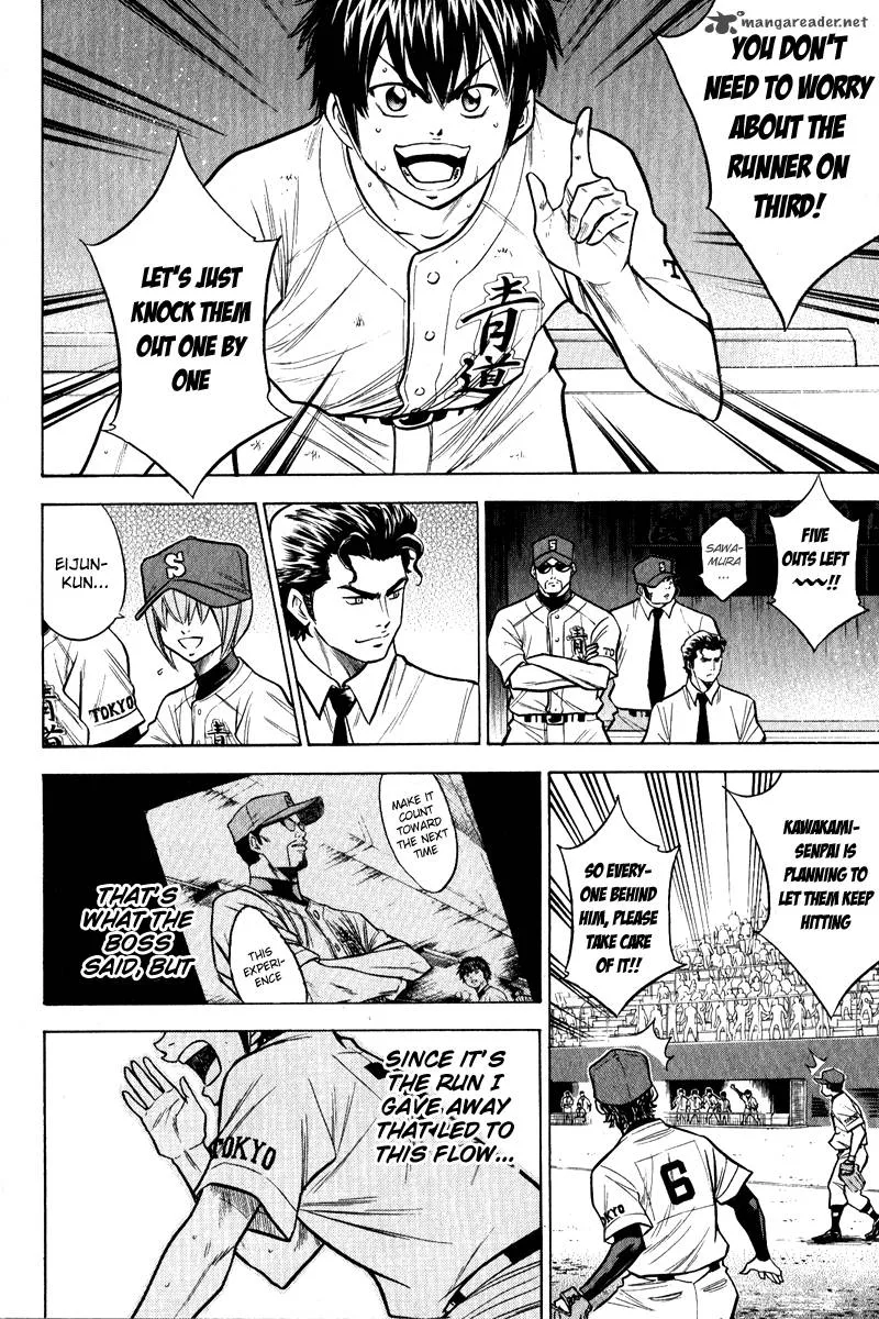 Diamond no Ace Chapter 112 page 20