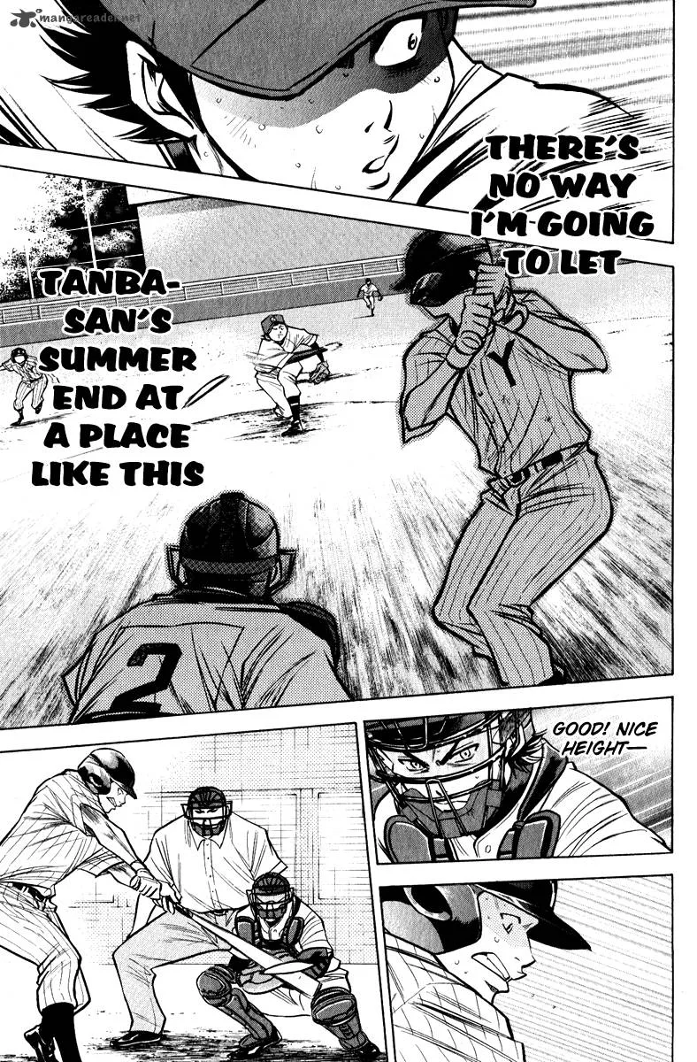Diamond no Ace Chapter 112 page 15