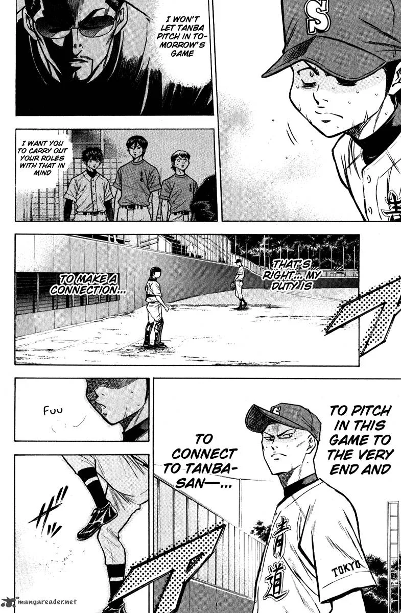 Diamond no Ace Chapter 112 page 14