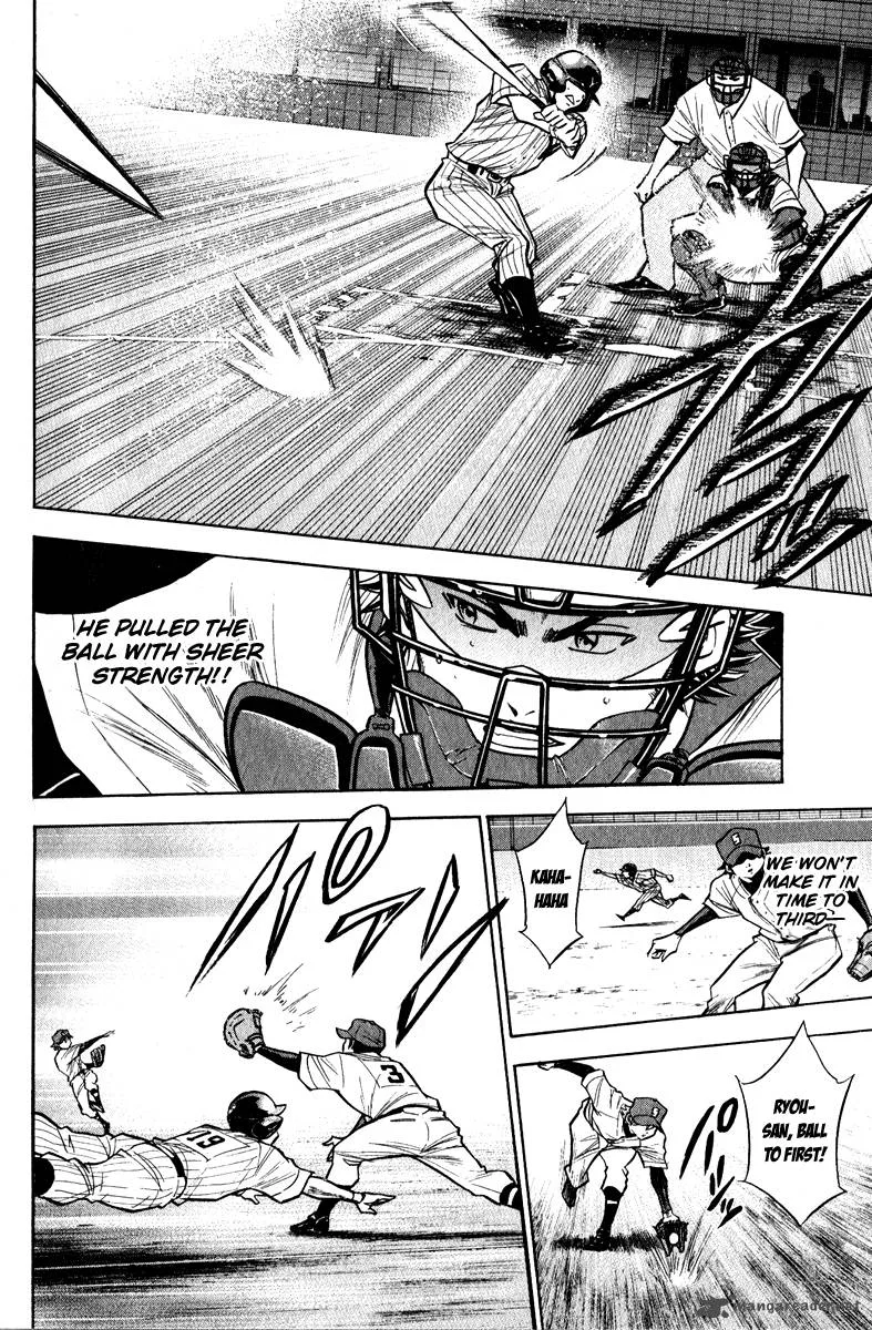Diamond no Ace Chapter 112 page 16