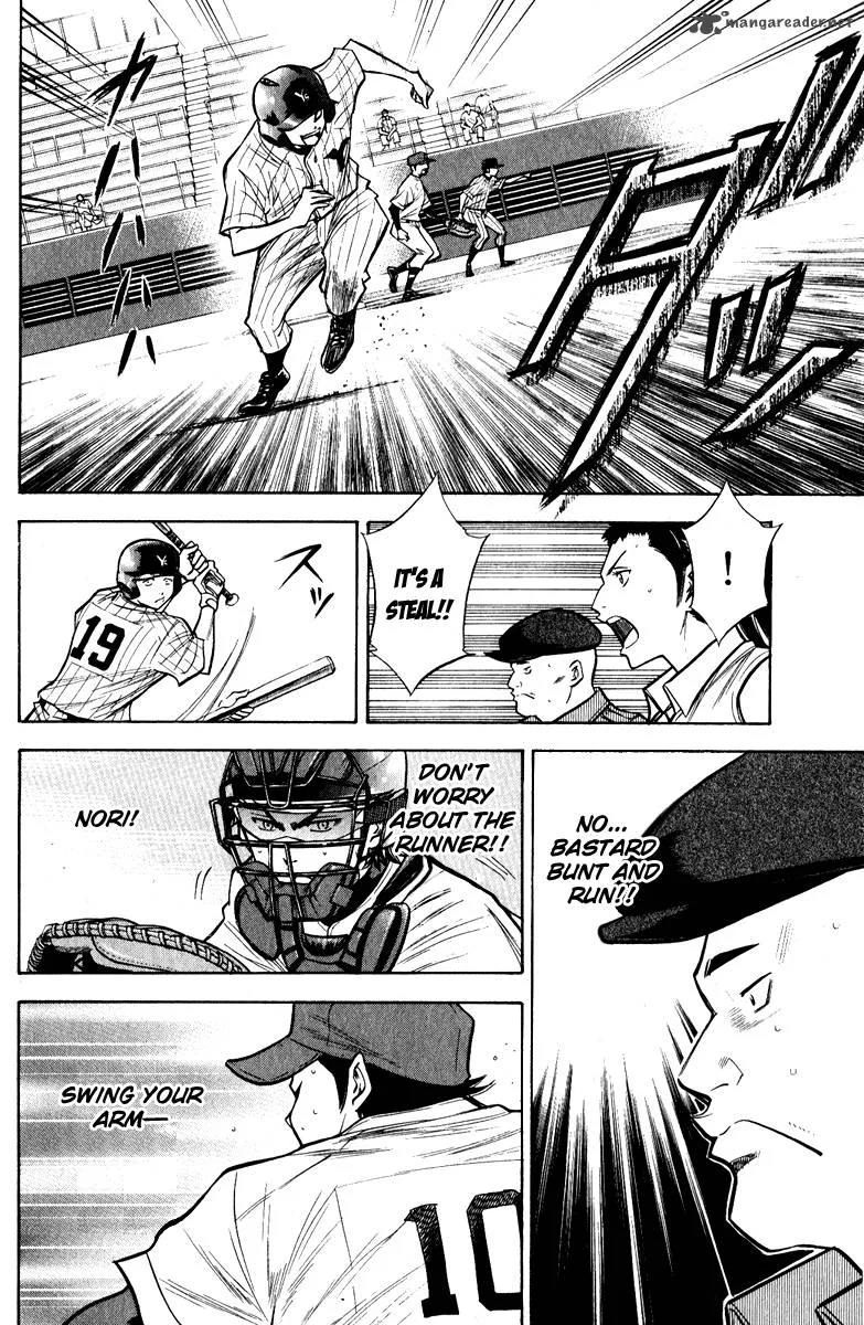 Diamond no Ace Chapter 112 page 8