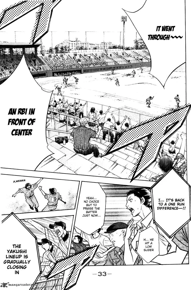 Diamond no Ace Chapter 113 page 9