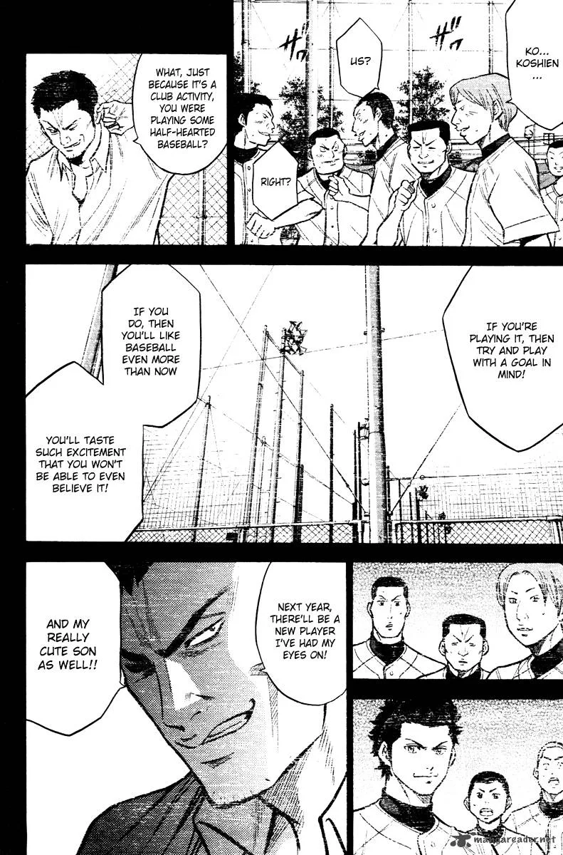 Diamond no Ace Chapter 113 page 18