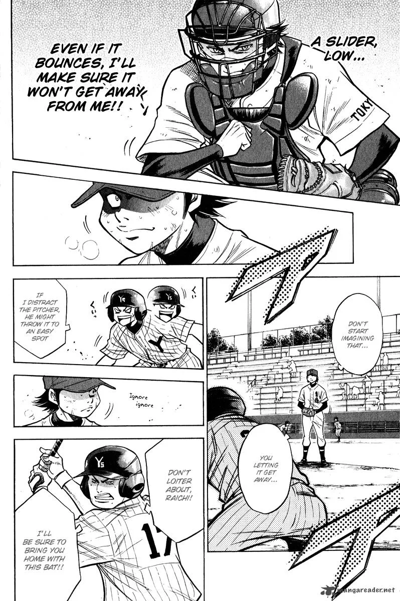 Diamond no Ace Chapter 113 page 4