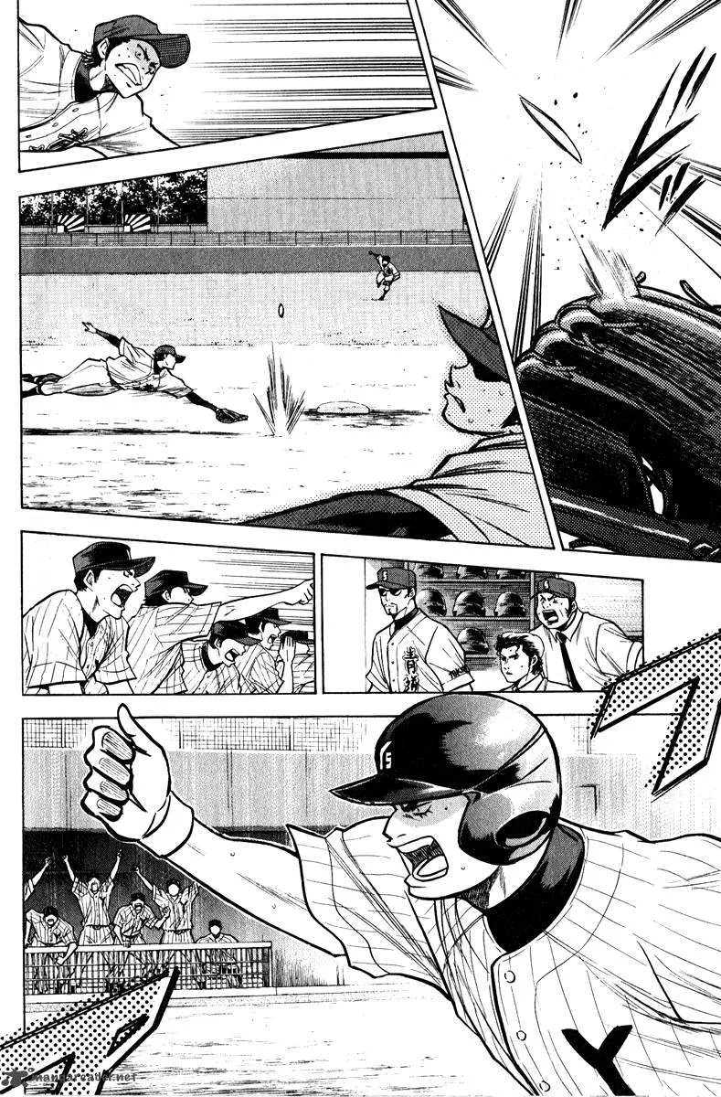 Diamond no Ace Chapter 113 page 8