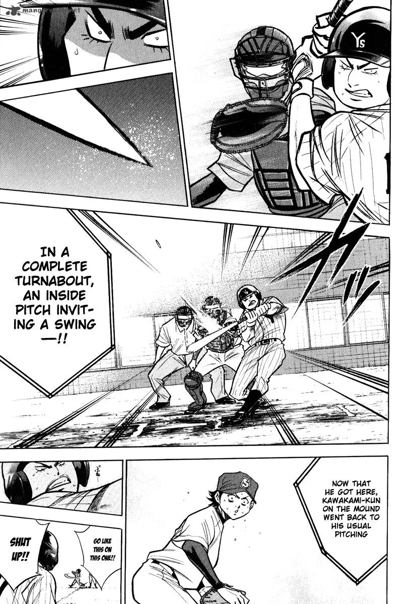 Diamond no Ace Chapter 113 page 3