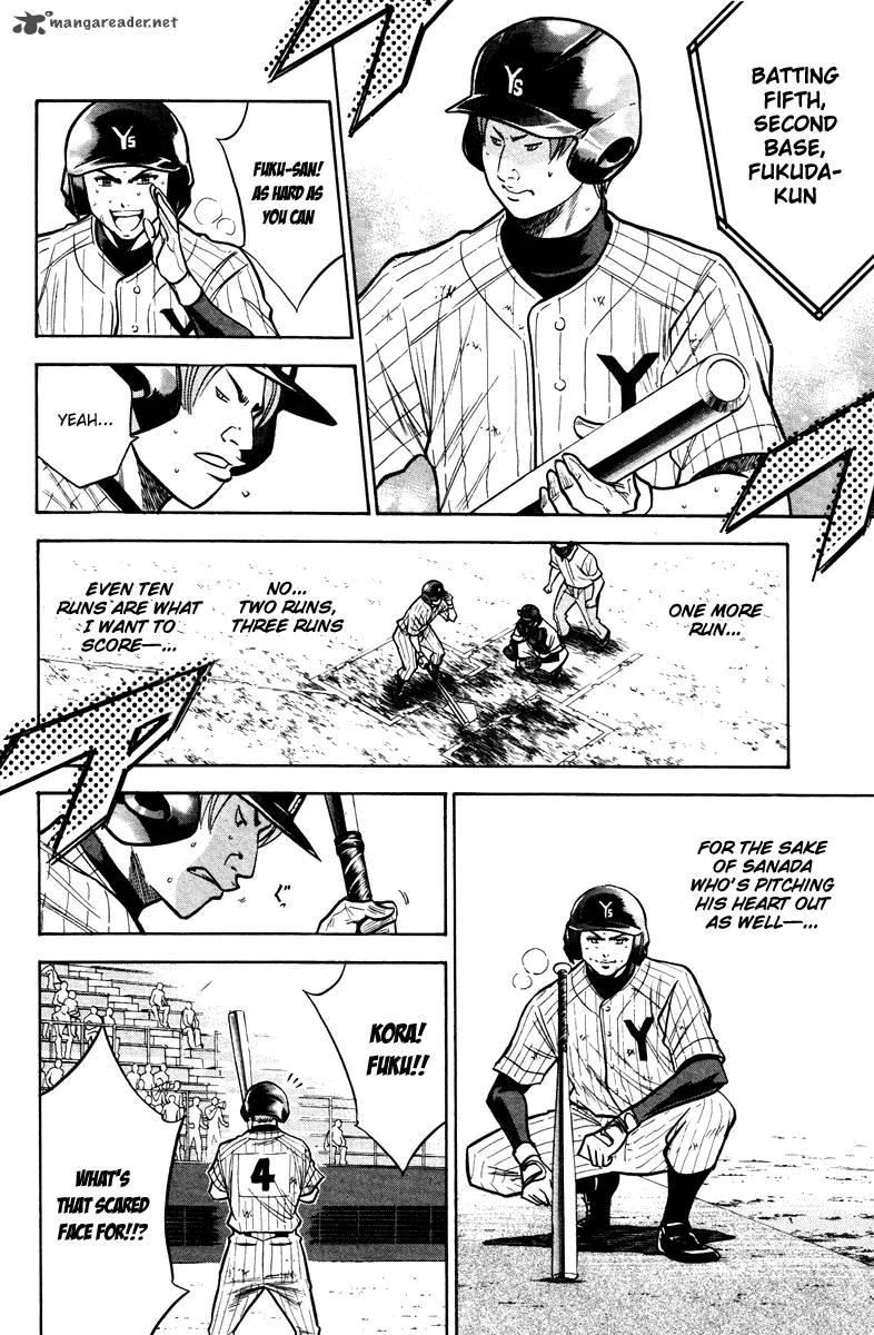 Diamond no Ace Chapter 113 page 16