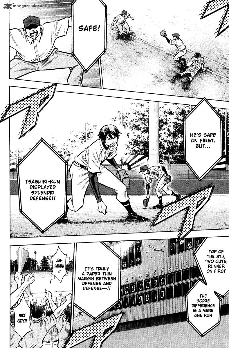 Diamond no Ace Chapter 113 page 14