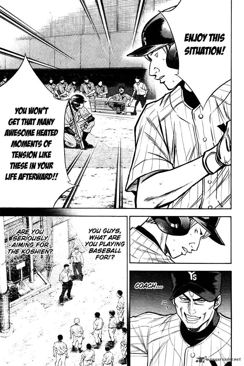 Diamond no Ace Chapter 113 page 17