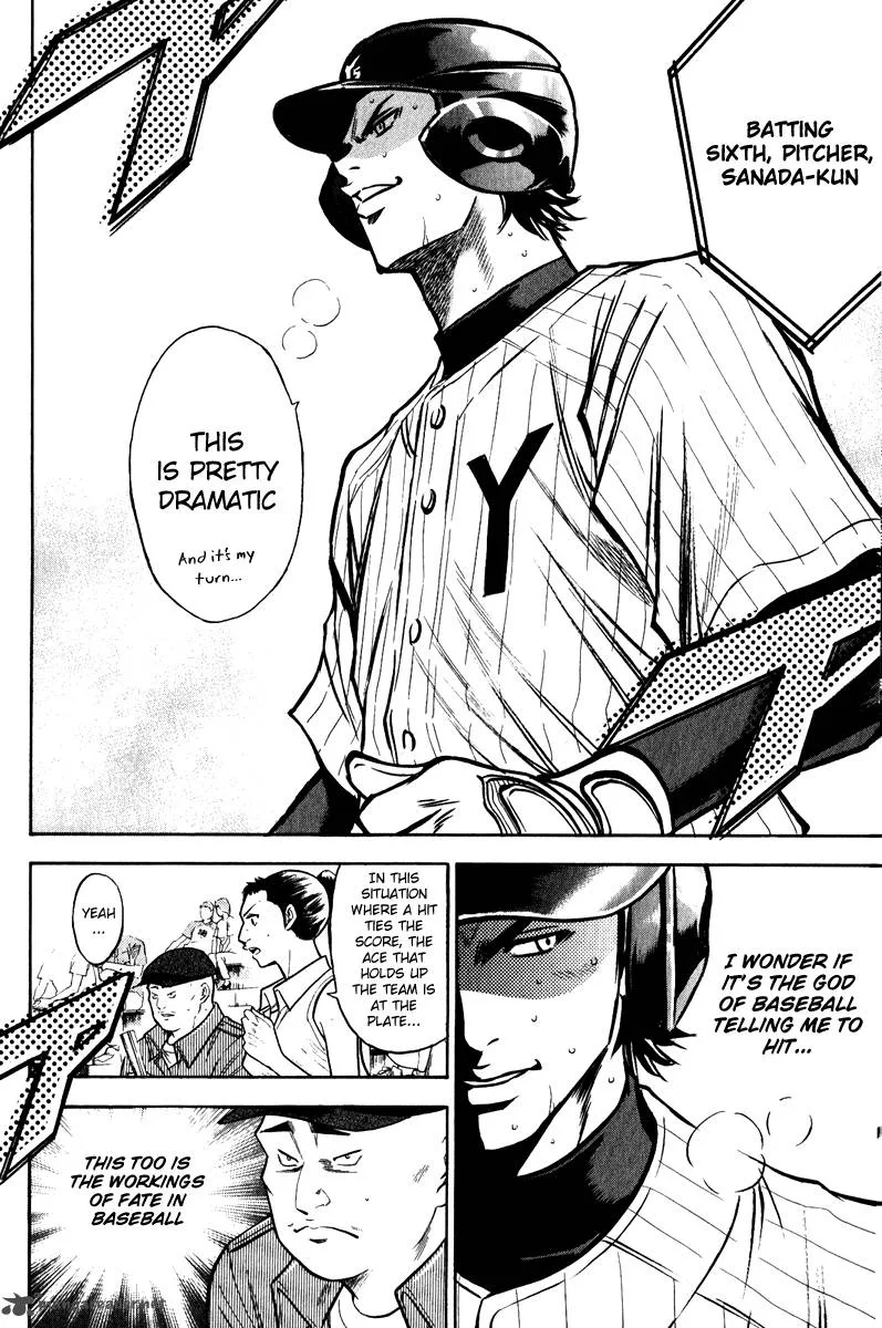Diamond no Ace Chapter 113 page 22