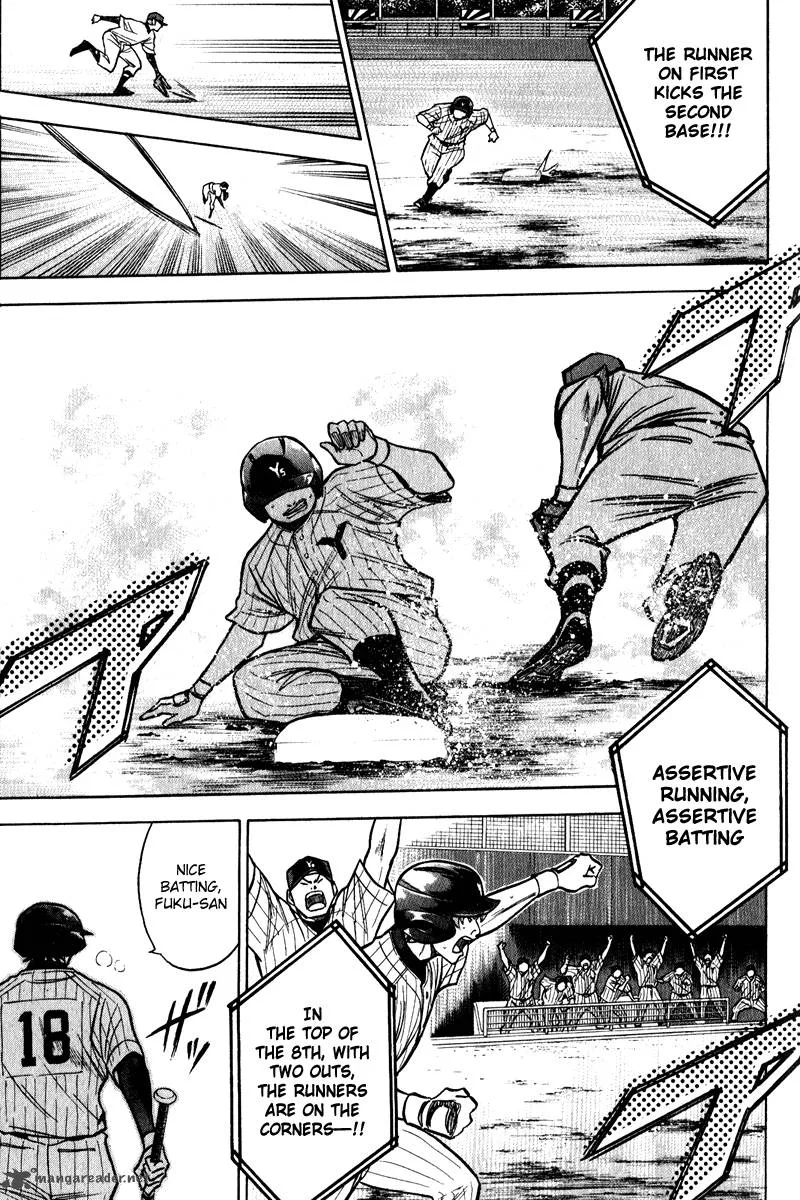 Diamond no Ace Chapter 113 page 21