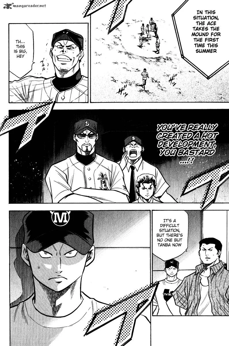 Diamond no Ace Chapter 113 page 25